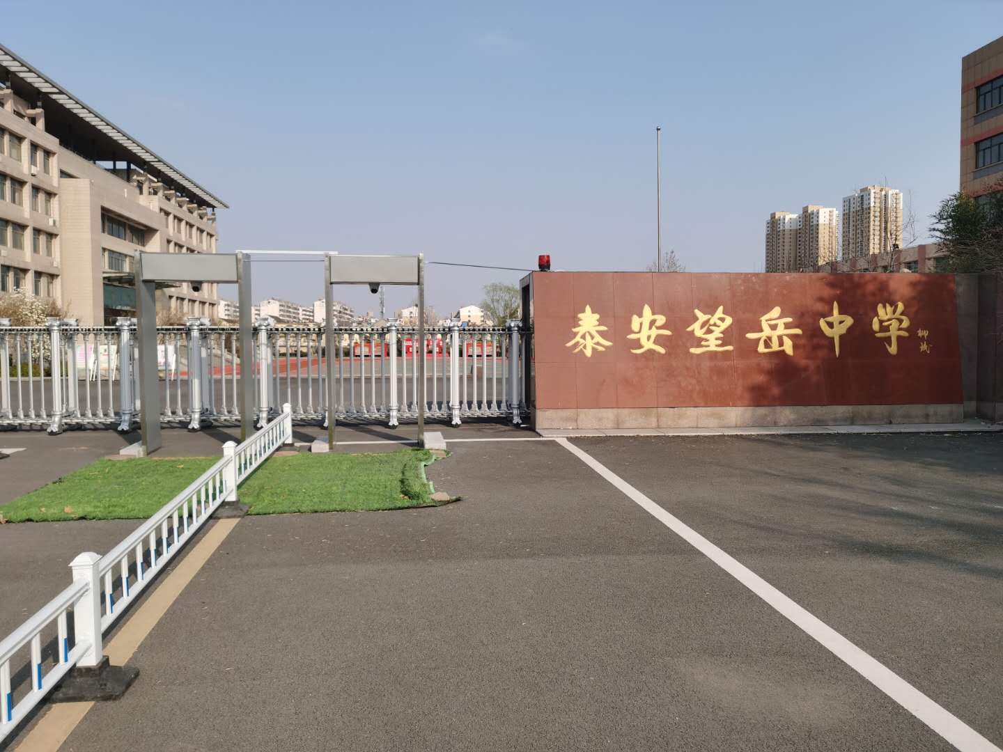 “关爱校园 抗击疫情项目” 测温门捐赠活动政府合作项目公示
